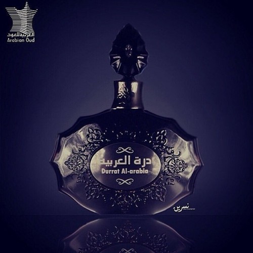 Al arabiya al discount oud